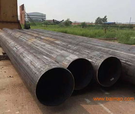 太原市埋弧焊直縫鋼管 志發直縫鋼管廠,太原市埋弧焊直縫鋼管 志發直縫鋼管廠生產廠家,太原市埋弧焊直縫鋼管 志發直縫鋼管廠價格