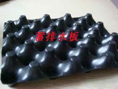 新聞 都蘭縣蜂巢約束系統(tǒng) 價(jià)格 股份  歡迎您