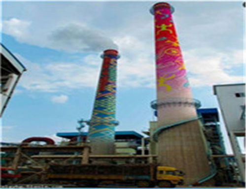 歡迎訪問(wèn) 鶴崗高空安裝公司 實(shí)業(yè)集團(tuán)