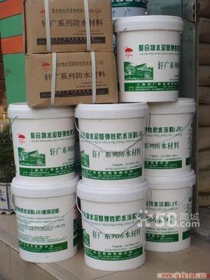 淄博天源防水保溫公司 專業(yè)承接防水保溫工程_淄博天源防水保溫公司 專業(yè)承接防水保溫工程價格_淄博天源防水保溫公司 專業(yè)承接防水保溫工程廠家-勤加緣網(wǎng)【淄博天源防水】