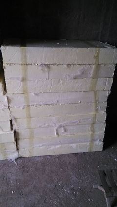 聚氨酯異型板_環(huán)保/保溫/密封/防水防火材料_保溫材料_保溫板_產(chǎn)品庫_中國環(huán)保在線