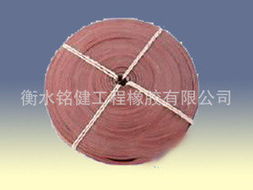 衡水銘健工程橡膠 一站式防水防潮與保溫工程材料解決方案