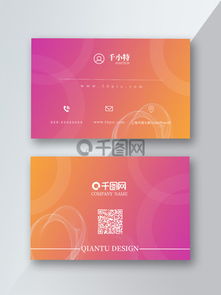 廣告公司名片設(shè)計素材與模板 高效獲取與創(chuàng)意應(yīng)用指南