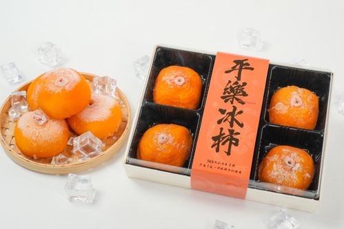 月柿金果映紅振興路，苗雞啼鳴唱響新篇章——廣西桂林特色產(chǎn)業(yè)繪就鄉(xiāng)村振興新圖景